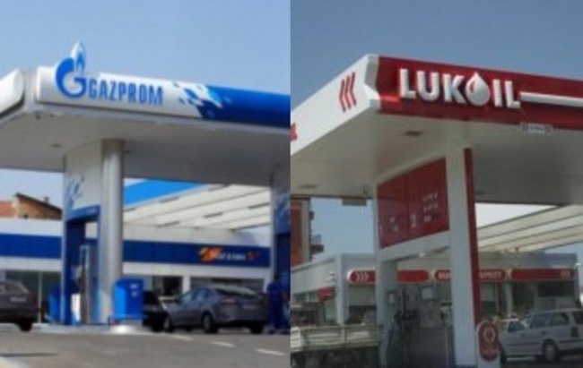 България призова да не зареждаме повече в „Лукойл“ и „Газпром“