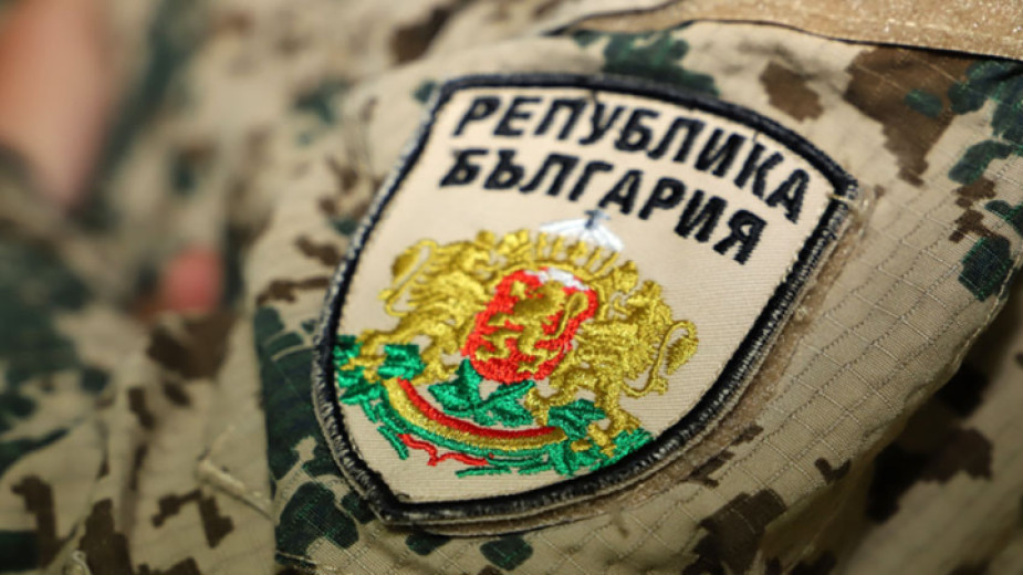 Армията разпраща повиквателни на запасни! Какво се случва?