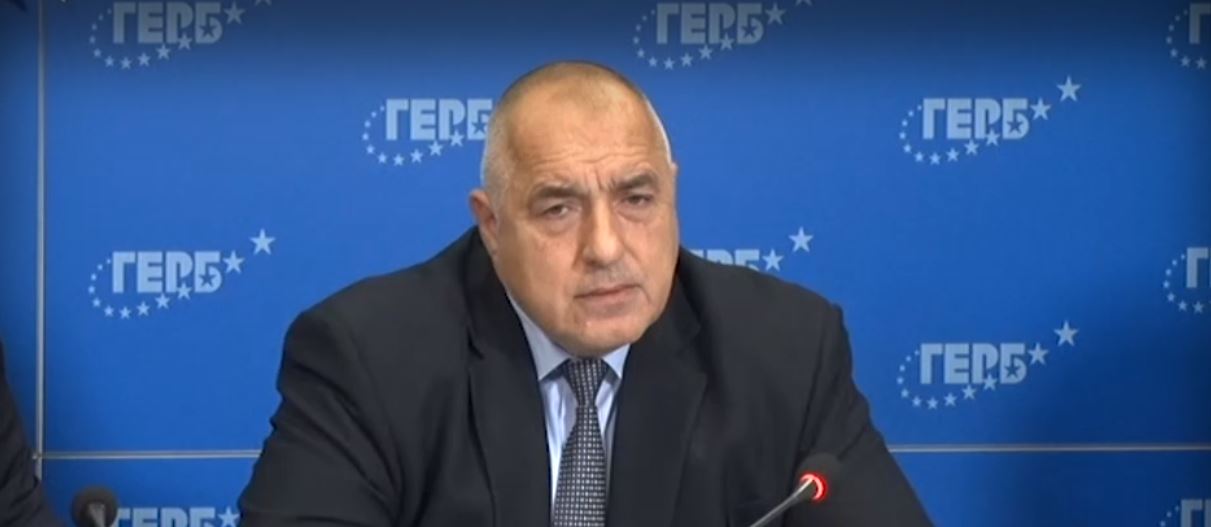 ПАРТИЯТА НА БОРИСОВ ИЗУМИ БЪЛГАРИЯ С ДУМИТЕ СИ ЗА САРАФОВ