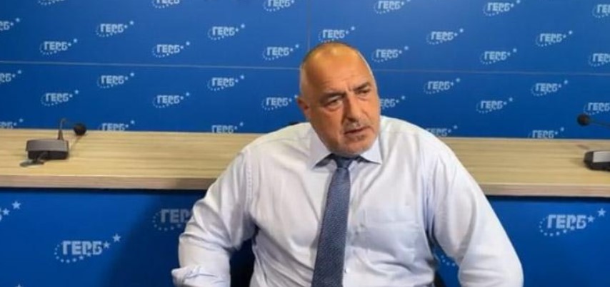 Борисов насмете Путин. Тежки думи