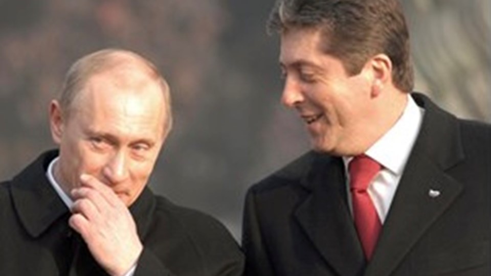 Вижте тази уникална снимка на Пyтин със Стефан Данаилов и Първанов