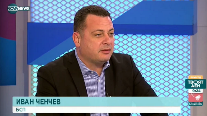 Иван Ченчев: Санкции срещу Русия не са в интерес на България