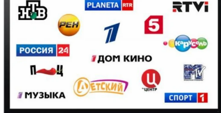 СЕМ спира излъчването на руските канали в България!?