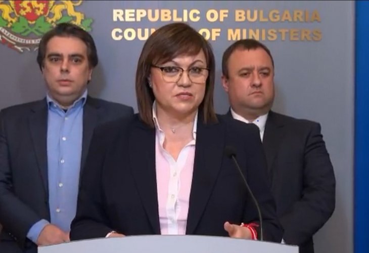 Нинова към спекулантите на олио: Ще срещнете цялата сила на държавата, ако трупате печалба на гърба на народа