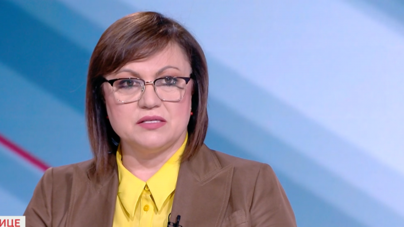 ИЗВЪНРЕДНО: Гонят Нинова, коалицията пред разпад?