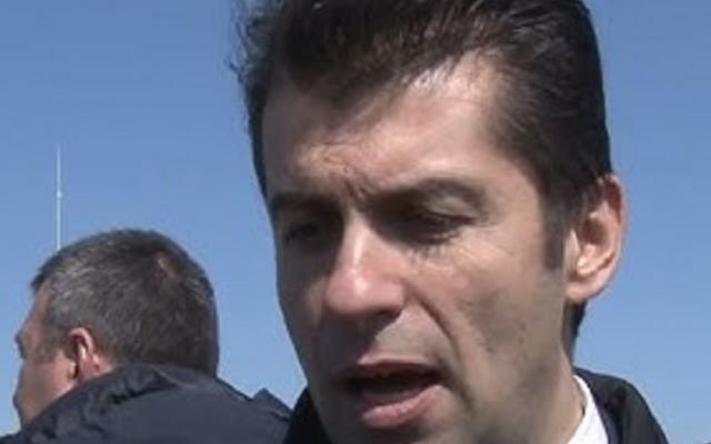 Премиерът Кирил Петков току-що удари голямата брадва на Русия, край!