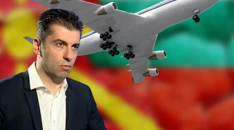 Край: Спират полетите между София и Скопие!
