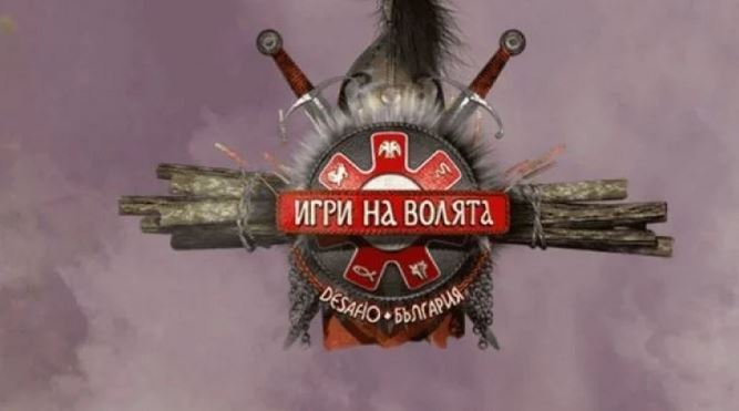 Красавици от „Игри на волята“ се ожениха една за друга СНИМКИ