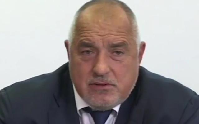 Бъдещето на България – решено: Току-що Бойко Борисов обърна палачинката!