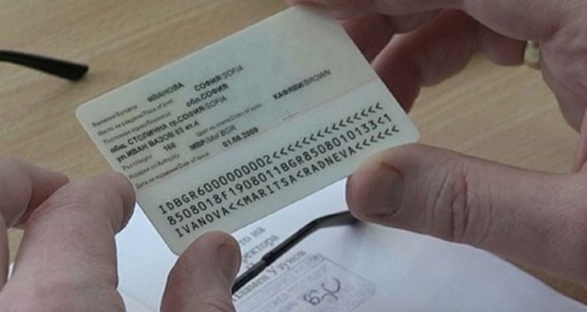 Всеки трябва да го знае! Ето какво ТОЧНО означават последните 4 цифри от вашето ЕГН