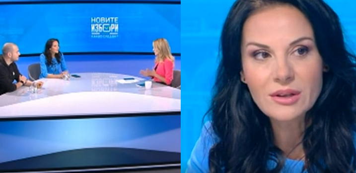 Гергана Стоянова: Глоба, който не гласува