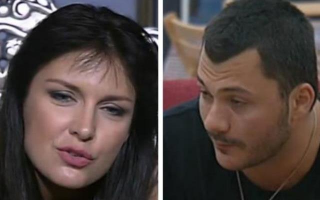 Тикват Тачо на Жени Калканджиева в затвора!
