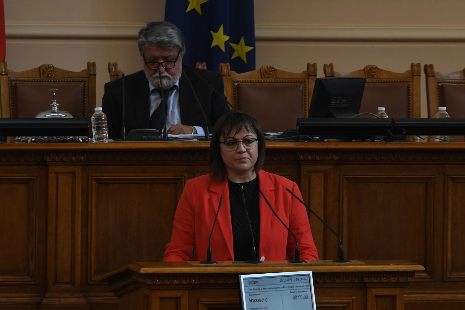 Нинова бясна на ГЕРБ и ДБ, обвини Радев в преврат: Превзе държавата – от директори до чистачки!