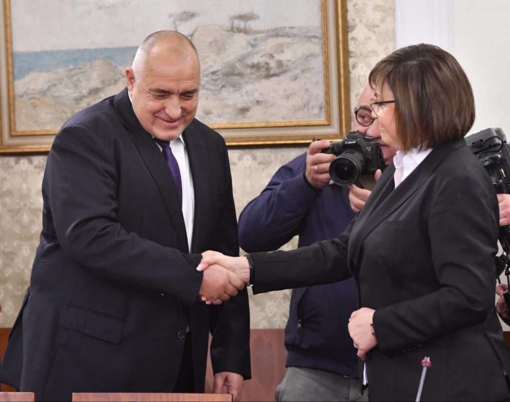 Лидер на БСП в Плевен напусна с: Нинова работи с ДПС и ГЕРБ, докога ще мълчим?
