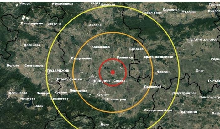 ИЗВЪНРЕДНО ОТ ПОСЛЕДНИТЕ МИНУТИ! Земетресение в България!