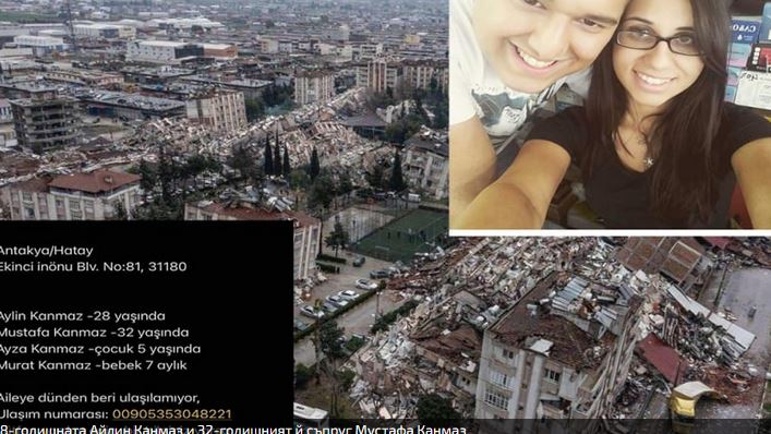 Трагедията е неописуема: Млада майка и семейството й от Бял извор са изчезнали след труса в Турция