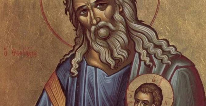 Имен ден: Черпят 21 хубави имена, спазват се строги забрани