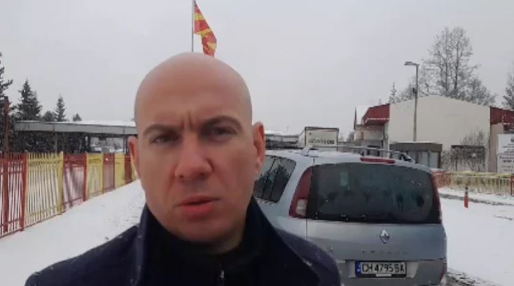 Ангел Георгиев: Когато казах на македонските граничари, че съм депутат, получих 3 удара в главата