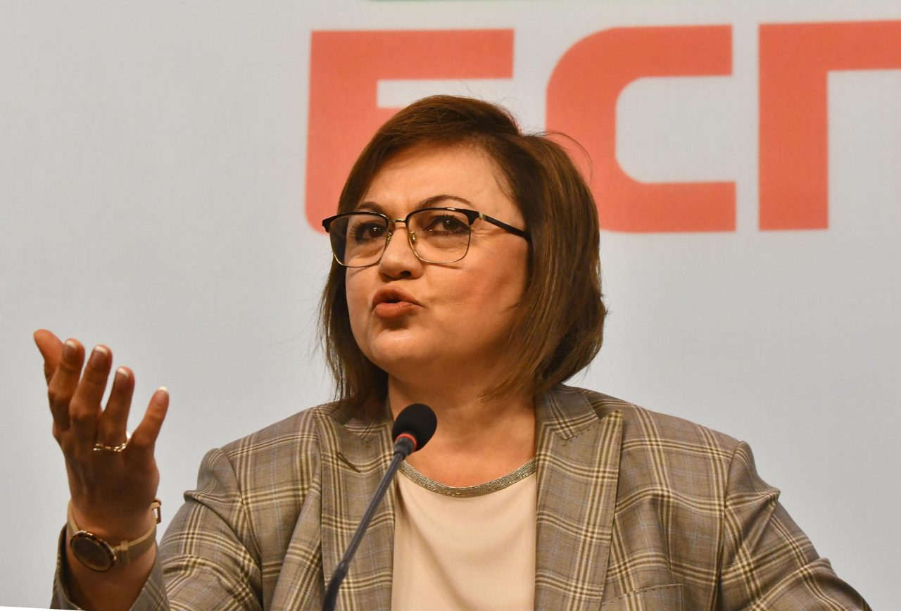 Корнелия Нинова начело на БСП още 20 дни!? Делегати на 50-ия конгрес гласуват свалянето й веднага!