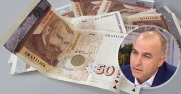 Безусловен базов доход се планира: 840 лева за възрастен и 420 лева за дете