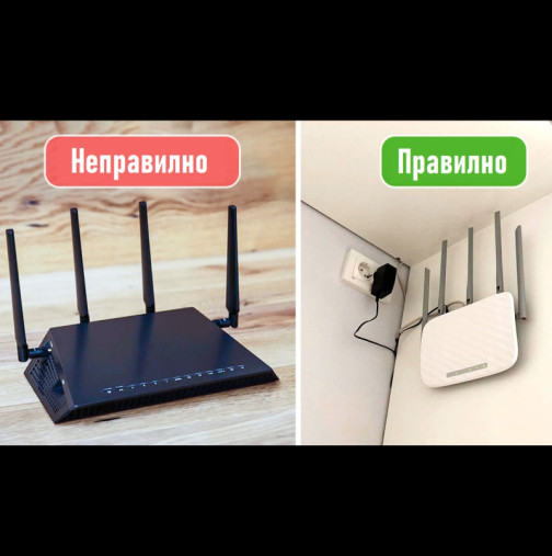 Как да ускорим интернета, без да плащаме повече: 5 работещи трика