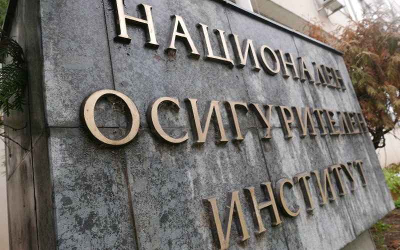 НОИ внесе разяснения кои инвалидни пенсии се възобновяват