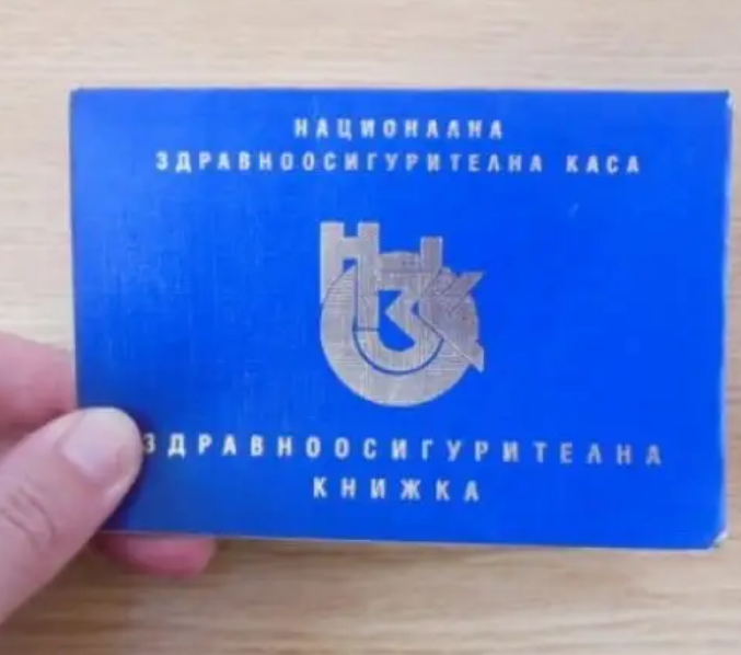 Повечето не знаем, а имаме право на тези безплатни профилактични прегледи през годината