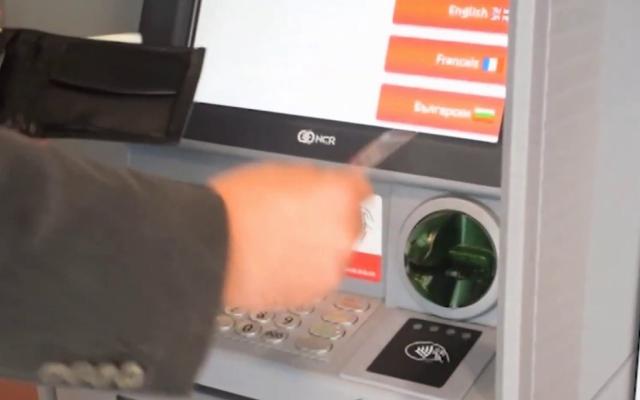 Важна новина от БНБ за всички българи с кредити и депозити