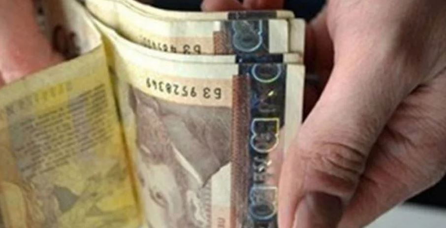 Какво може да направите, за да ви отпуснат добавка към пенсията