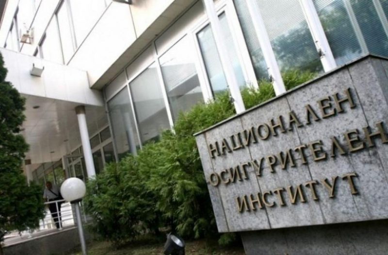 Нова схема! Българи измислиха как да мамят с пенсии с недостигащ стаж