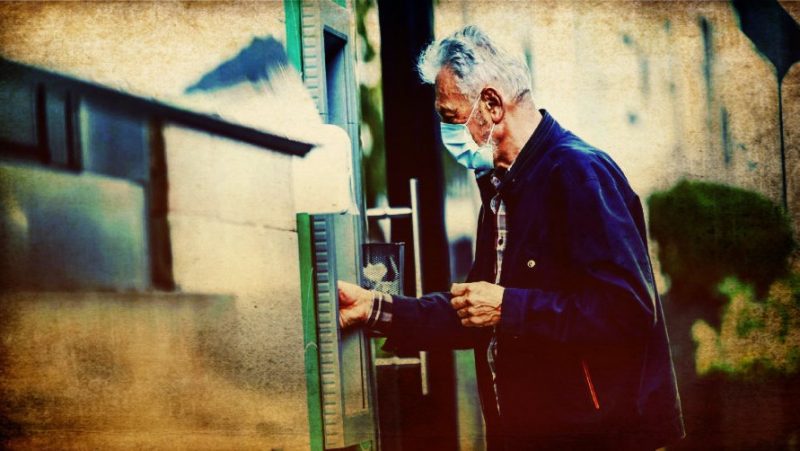 Пенсионер представил фалшив стаж, ще връща 42 000 лева