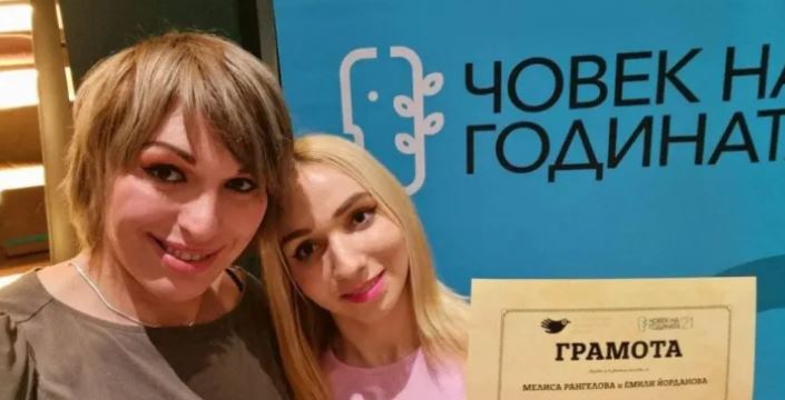 През 2021 година БХК номинира Емили – Тротинетката за „Човек на годината“! СНИМКИ