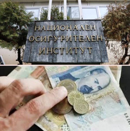 От НОИ с важна информация за парите на пенсионерите през април: