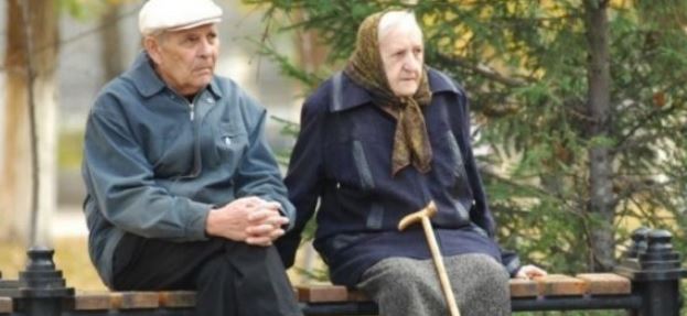 Работиш 34 г., получаваш минимална пенсия от 467 лв.