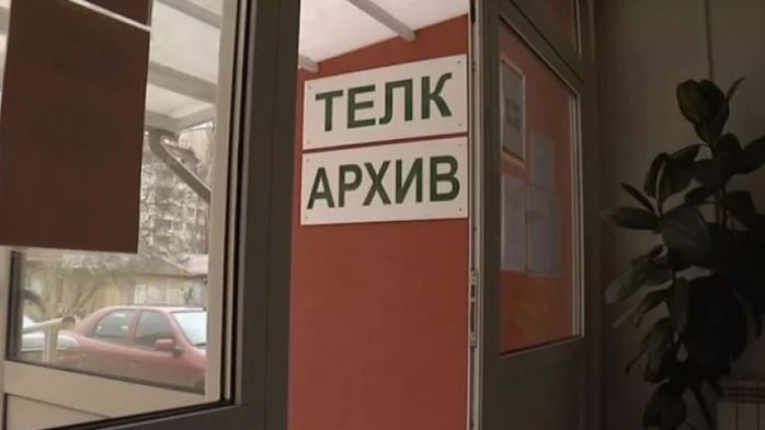 Големи промени с ТЕЛК-овете, ето какво ще се промени