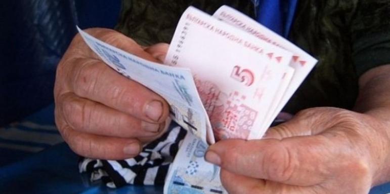 Икономист със смайващи думи за пенсиите