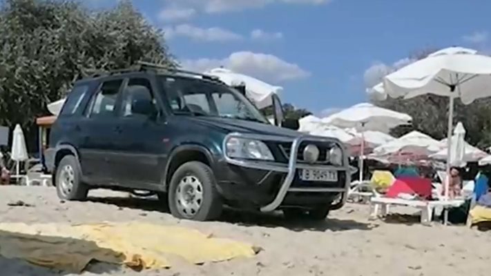 Мутренската „мода“ с джип на плажа
