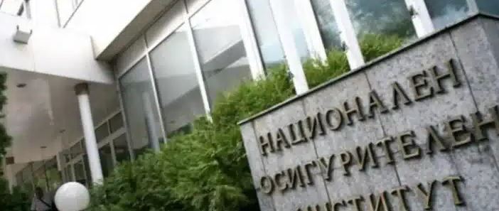 Последният влак за по-евтино пенсиониране идва, който може да се възползва