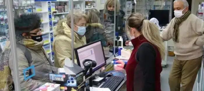 Това е мястото, което хиляди българи посещават, за да си купят евтини лекарства, без компромис с качеството!