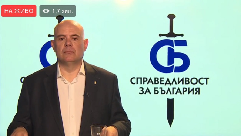 Динко ще става кмет, Гешев ще спасява България!