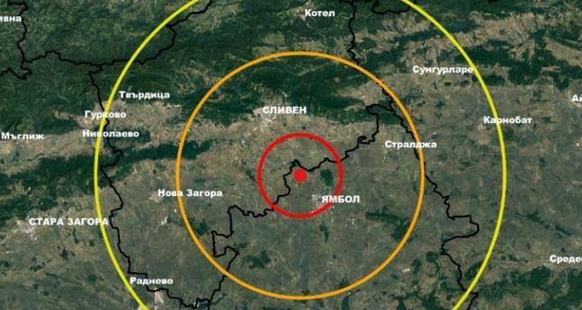 Какво се случва? Нови земетресения разлюляха Ямбол СНИМКИ