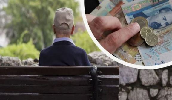 Гореща новина от НОИ за важна промяна в изплащането на пенсиите за август