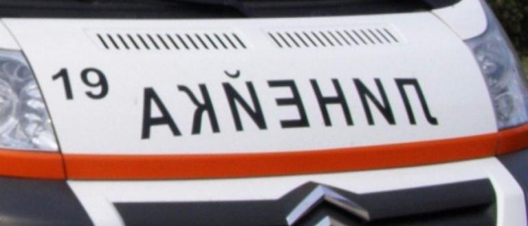 България онемя! 4-годишно дете прегази баба си с микробус