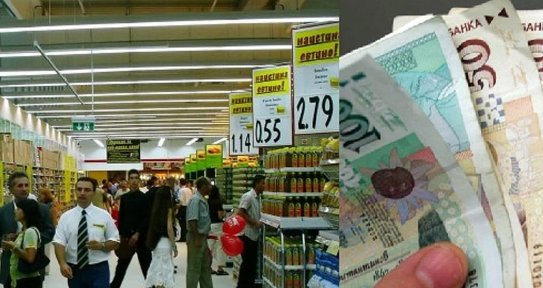 Кауфланд с важно съобщение до клиентите си – този продукт е опасен, изхвърлете го, ако сте го закупили