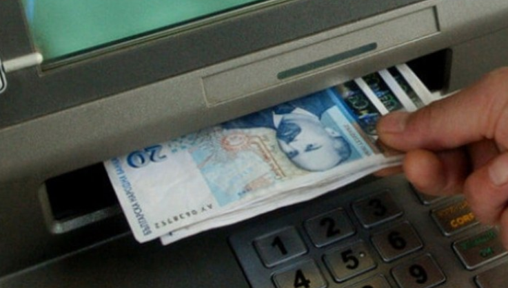 От днес банките са задължени да предоставят определени безплатни услуги