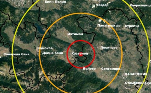 Какво се случва? България пак се разтресе в рамките на часове СНИМКИ