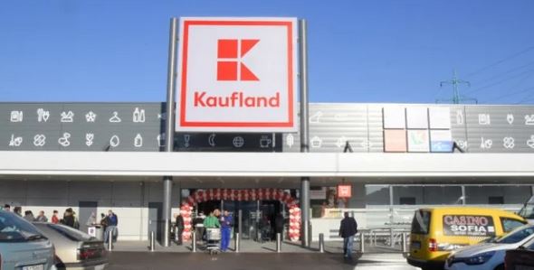„Кауфланд“ с важно съобщение до клиентите си: Този продукт се изтегля, може да причини наранявания, ако… СНИМКИ