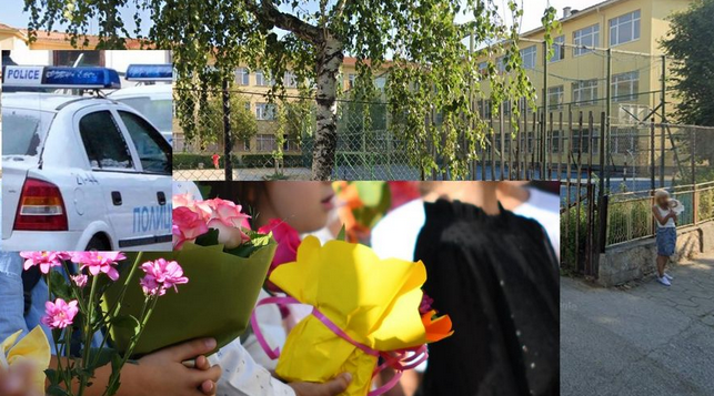 Бой на първия учебен ден, децата плачат, бащата блъска майка