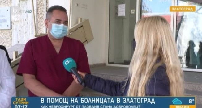 Поклон: Почина един от най-добрите български доктори
