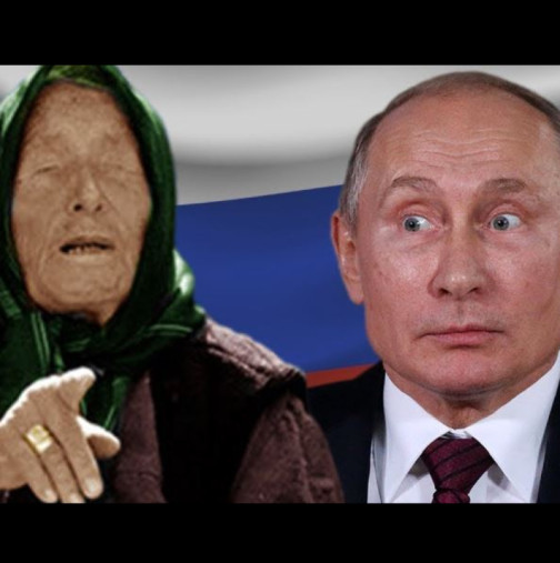 Английско издание огласи предсказанието на Ванга за убийството на Путин през 2024